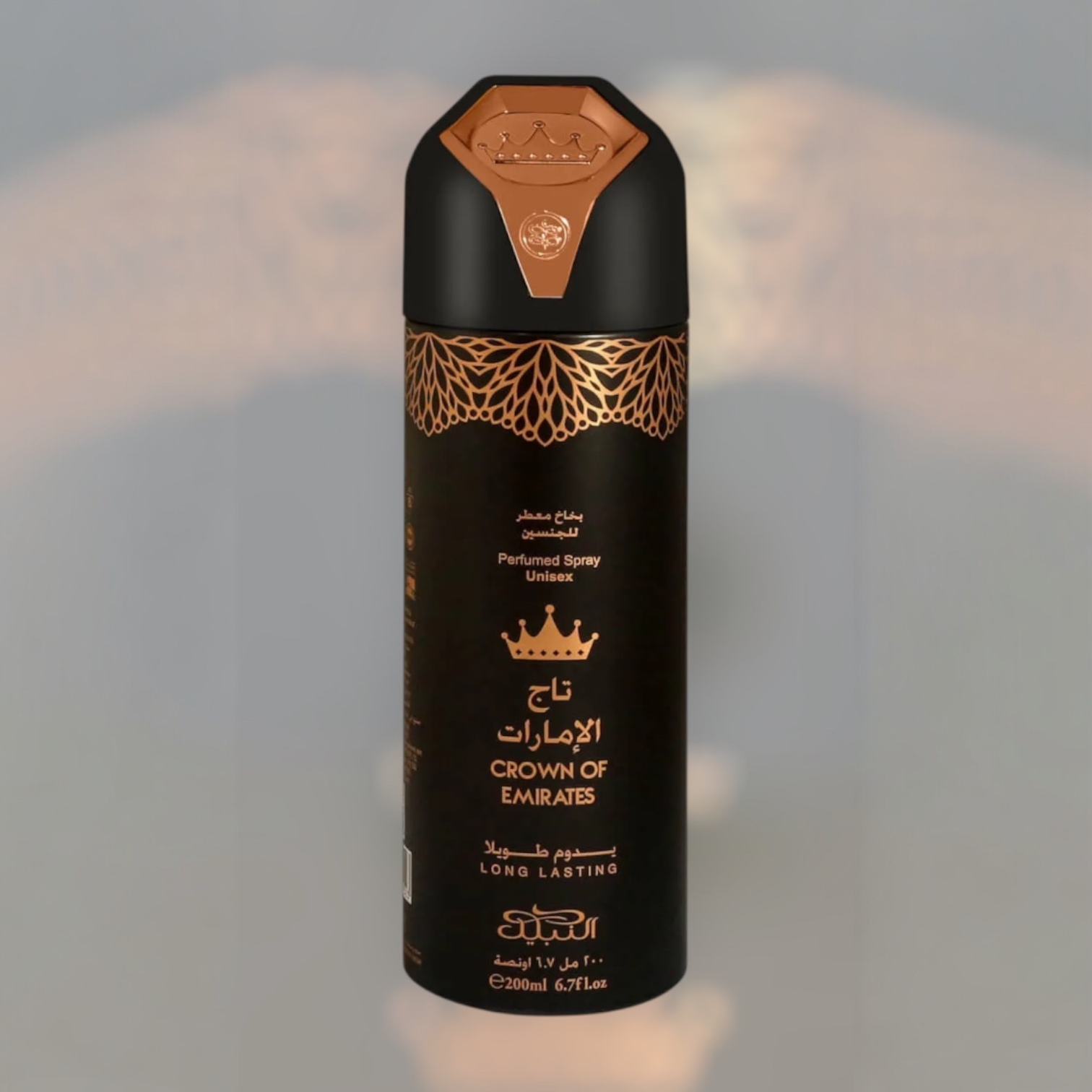 Crown of Emirates Eau de Parfum Unisex Spray 100 ml+Deo spray 200 ml - immagine 3