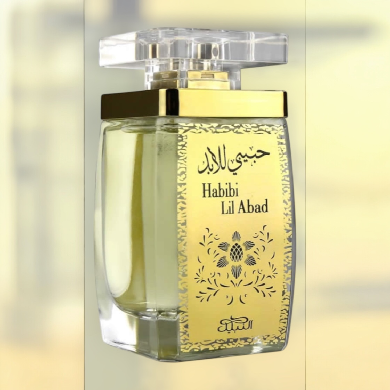 Habibi Lil Abad Eau de Parfum Unisex 100 ml Spray - immagine 2